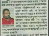 divya-city